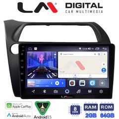 LM Digital - LM ZW8744 GPS Οθόνη OEM Multimedia Αυτοκινήτου για HONDA CIVIC 3/5D 2006-2012 (CarPlay/AndroidAuto/BT/GPS/WIFI)