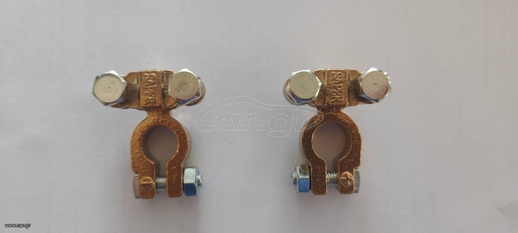 Πόλοι Μπαταρίας Ενισχυμένοι 12‑24V (+/−) Ορειχάλκινοι Heavy Duty SAPER Ελληνικό Προϊόν