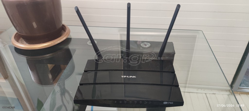 TP-Link Archer C7 AC1750 Gigabit Router