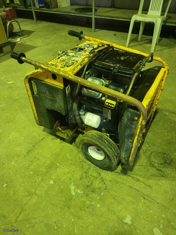 Μηχανήματα Θραύσεως Μπετού Husqvarna 2001 Partner HP40 Mark II