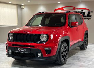 Jeep Renegade 2020 ΕΓΓΥΗΣΗ/LONGITUDE/AUTO/ΟΘΟΝΗ/CAMERA/NAVI/LANE ASSIST/EU6