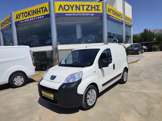 Peugeot Bipper 2018 1.3 80HP Ελληνικο Απο Full Service Και Νεα Ελαστικα