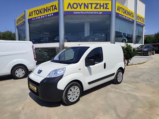 Peugeot Bipper 2018 1.3 80HP Ελληνικο Απο Full Service Και Νεα Ελαστικα-thumb-1