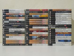 Sony PSP Παιχνίδια