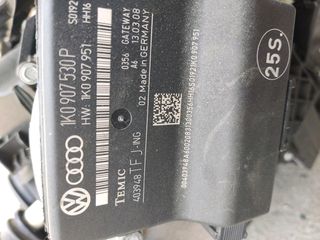 ΕΓΚΕΦΑΛΟΣ ΜΟΝΑΔΑΣ ΕΛΕΓΧΟΥ (1Κ0 907 530 P) 1.8 TSI SKODA OCTAVIA 5 2004-2013