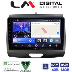LM Digital - LM ZK8576A GPS Οθόνη OEM Multimedia Αυτοκινήτου για Ford Ranger 2015 > 2020 (CarPlay/AndroidAuto/BT/GPS/WIFI)