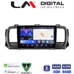 LM Digital - LM ZK8705 GPS Οθόνη OEM Multimedia Αυτοκινήτου για Citroën SpaceTourer 2016 >Citroën Jumpy 2016 >Peugeot Expert 2016 >Toyota ProAce 2016 >Opel Vivaro 2019 >Fiat Scudo 2022 >Δείτε τί φίσα