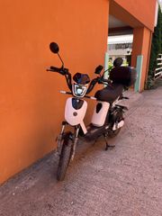 Emw EMW R 2023 portable/1000