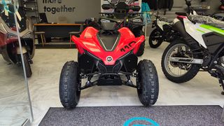 CFmoto CFORCE 110 2026 "ΕΤΟΙΜΟΠΑΡΑΔΟΤΟ"
