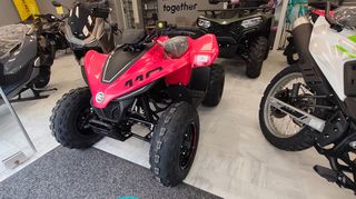 CFmoto CFORCE 110 2026 "ΕΤΟΙΜΟΠΑΡΑΔΟΤΟ"-thumb-2