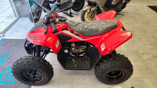 CFmoto CFORCE 110 2026 "ΕΤΟΙΜΟΠΑΡΑΔΟΤΟ"-thumb-3