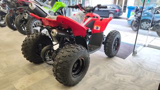 CFmoto CFORCE 110 2026 "ΕΤΟΙΜΟΠΑΡΑΔΟΤΟ"-thumb-5
