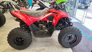 CFmoto CFORCE 110 2026 "ΕΤΟΙΜΟΠΑΡΑΔΟΤΟ"-thumb-6