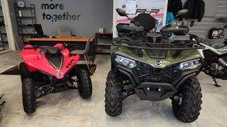 CFmoto CFORCE 110 2026 "ΕΤΟΙΜΟΠΑΡΑΔΟΤΟ"-thumb-13