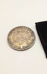 Συλλεκτικό νόμισμα ΚΥΠΡΟΣ 45 Piastres 1928 ασήμι 925 Α9546 ΤΙΜΗ
