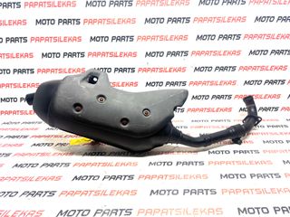 ΕΞΑΤΜΙΣΗ ΚΟΜΠΛΕ -> GILERA RUNNER 125 - 4T -> MOTO PAPATSILEKAS