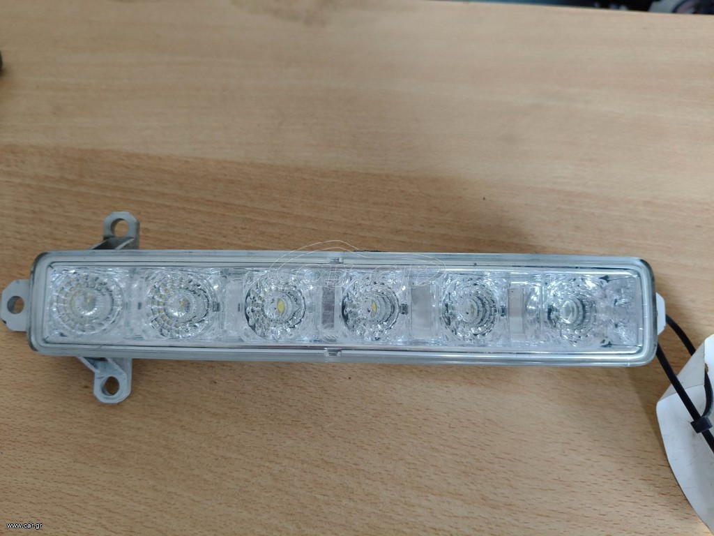 ΦΩΣ ΗΜΕΡΑΣ DRL 9677409380