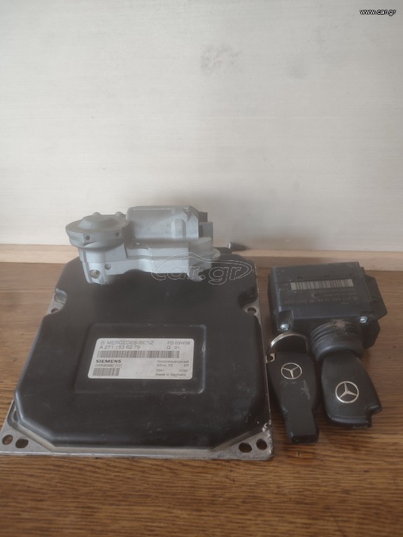 Εγκέφαλος κινητήρα w211 mercedes a2711536279 ezr διακόπτης κλειδιά
