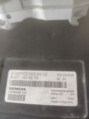Εγκέφαλος κινητήρα w211 mercedes a2711536279 ezr διακόπτης κλειδιά-thumb-1