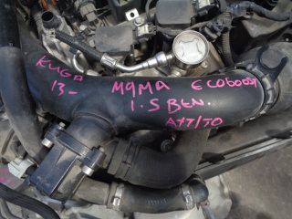 FORD KUGA 1,5 ECOBOOST ΒΕΝΖΙΝΗ ΚΙΝΗΤΗΡΑΣ M9MA / ΚΑΙ ΣΑΣΜΑΝ ΜΕ TRANSFER / 2013-2016 / ΡΩΤΗΣΤΕ ΤΙΜΗ!! /...