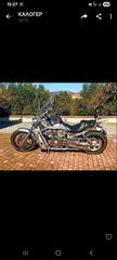 Harley Davidson V-ROD 2003 Universal 100year-thumb-1