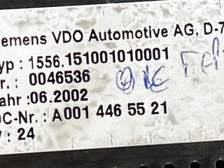 ΚΑΝΤΡΑΝ MERCEDES BENZ ACTROS A0014465521-thumb-1