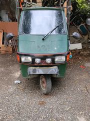Piaggio Ape 50 2007