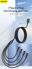 Καλώδιο φόρτισης & data 4in1 - Fast Charge - CL-129 - 1.5m - AWEI - 002295
