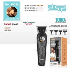 Κουρευτική μηχανή - 90086 - DSP - 617925 - Black