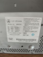 Ράδιο cd w211 mercedes 02-09-thumb-2