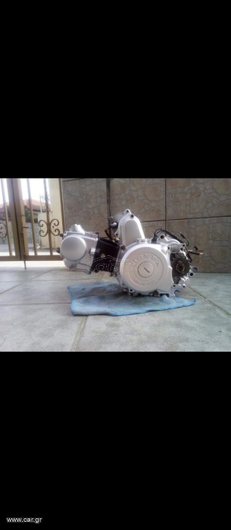 Honda GLX 2000 GLX 50