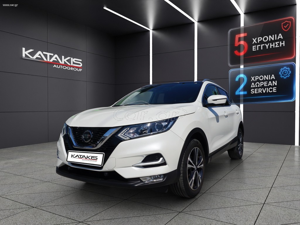 Nissan Qashqai 2018 Connecta | Panorama | Navi | Clima | 360° Cameras|Alu