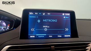 Peugeot 3008 2022 1.5 BLUEHDI 130 ACTIVE PACK-thumb-15