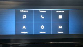 Opel Corsa 2025 CORSA EDITION 1.2 100 HYBRID*ΕΓΓΥΗΣΗ*-thumb-20