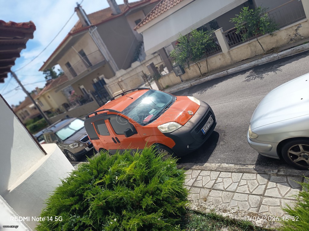 Fiat Fiorino 2011 1.3 MULTI JET DIESEL 5ΘΕΣΙΟ ΙΧ