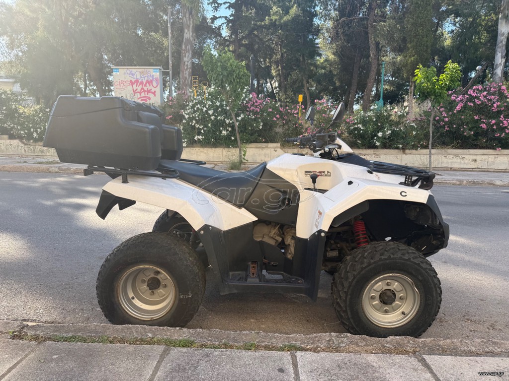Kymco MXU 300 2015 MXU 300R