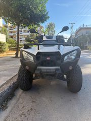 Kymco MXU 300 2015 MXU 300R-thumb-2