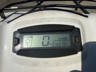 Kymco MXU 300 2015 MXU 300R-thumb-4