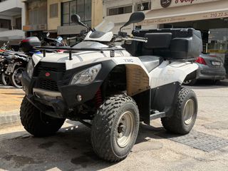 Kymco MXU 300 2015 MXU 300R