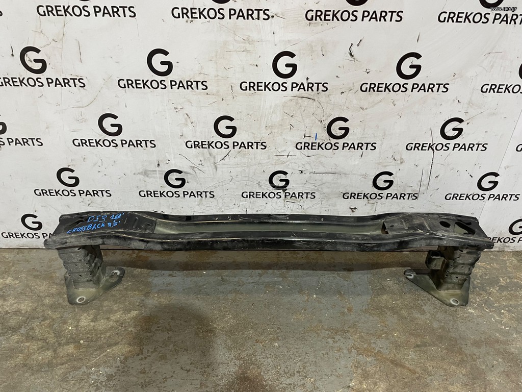ΤΡΑΒΕΡΣΑ ΠΙΣΩ DS-3 CROSSBACK (18'-22')
