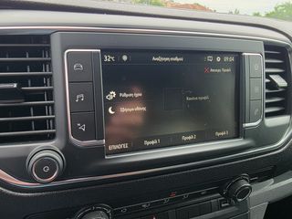 Κλούβα Opel 2022 Vivaro#L1#1.5#120hp#Navi#Euro6d-thumb-79