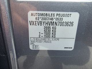 Κλούβα Opel 2022 Vivaro#L1#1.5#120hp#Navi#Euro6d-thumb-4