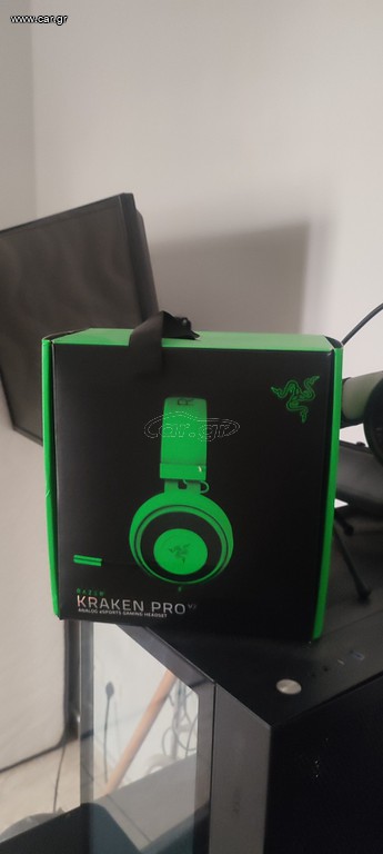 Razer Kraken proV2