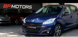 Peugeot 208 2017 1.2 PURETECH PANORAMA OPOΦΗ  ΑΛΛΑΓΗ ΙΜΑΝΤΑ ΧΡΟΝΙΣΜΟΥ