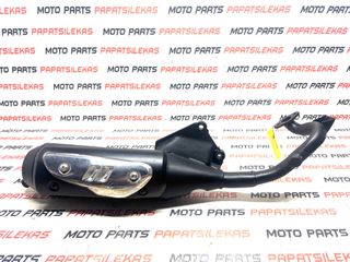 ΕΞΑΤΜΙΣΗ ΚΟΜΠΛΕ -> DAYTONA 309 RS 50 -> MOTO PAPATSILEKAS