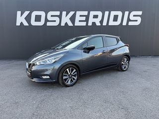 Nissan Micra 2017 ΜΕ NAVIGATION-CAMERA-CLIMA-KEYLESS