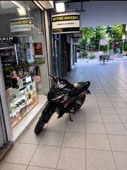 Honda Astrea Grand X 110i  2024