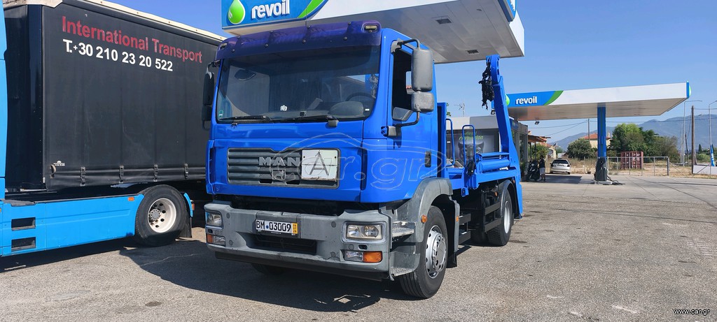 Αλυσιδάκι MAN 2007 TGM 280 ΑΛΥΣΙΔΑΚΙ GERGEN ΣΟΥΣΤΑ ΛΕΒΙΕ