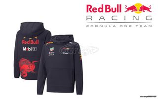 Red Bull racing F1 hoodie