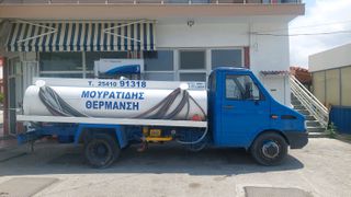 Βυτίο Iveco 1999 turbo daily